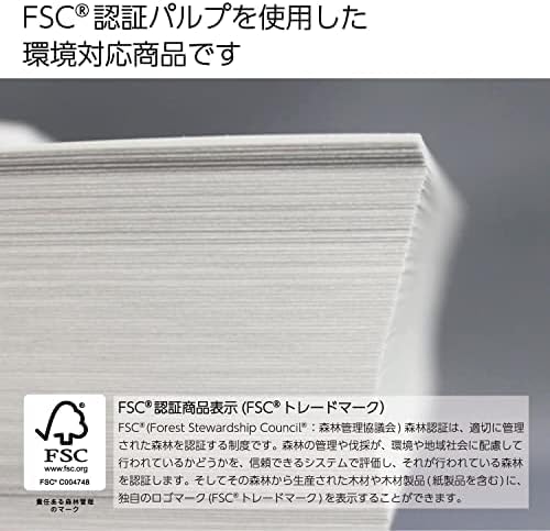 Kokuyo B5 (7.17 x 10.12 inches) KB Paper, 500 Sheets, 64gsm, 80 Bright, 500 Sheets - Perfect for Notebooks/Journals/Academic Writing, FSC Certified, Japan Import (KB-35N)-DeskLoop Office