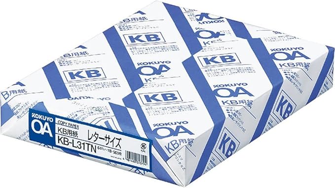 Kokuyo Letter Size (8.5 x 11 inches) KB Paper, 500 Sheets, 64gsm, 80 Bright - Perfect for Printing, Writing and Journal - FSC Certified, Japan Import (KB-L31TN)-DeskLoop Office