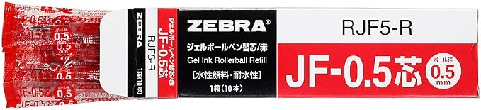Zebra Sarasa B-RJF5-R Gel Ballpoint Pen Refills, JF-0.5 Lead, 10 Pieces - Image 4