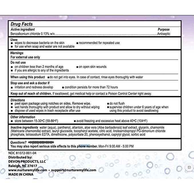 XL Individually Wrapped Nurture Antibacterial Body & Hand Wipes | Alcohol-Free Antiseptic Wet Disinfecting Towelettes for Germ Removal, Sanitizing Hands |Cleaning Cloths| Adults & Baby| Thick & Strong-DeskLoop Office