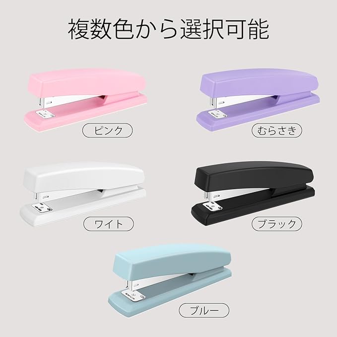 Deli Stapler, Desktop Stapler, Office Stapler, 25 Sheet Capacity, Includes 1000 Staples and Staple Remover, Pink-DeskLoop Office