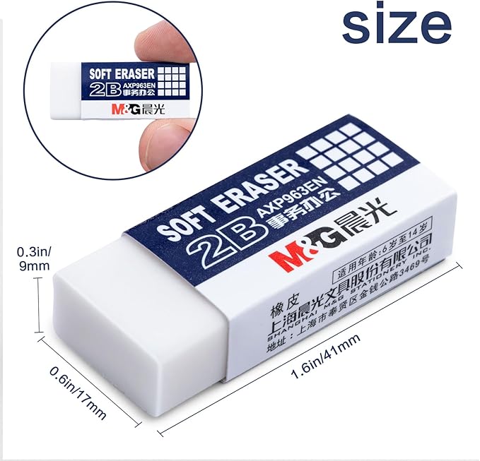 M&G 24 Pack Erasers Pencil Erasers, 2B White Rubber Eraser Rectangular Bulk for Kids School Students Office, Art Erasers for Drawing-DeskLoop Office