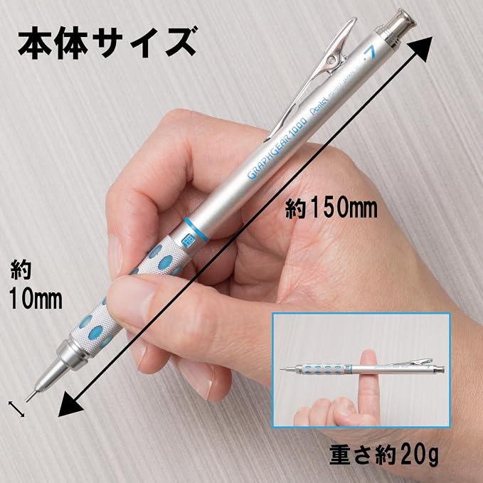 Pentel Graph Gear 1000 Mechanical Drafting Pencil 0.7mm Blue - Image 2
