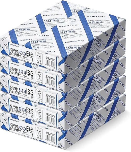 Kokuyo B5 (7.17 x 10.12 inches) KB Paper, 500 Sheets, 64gsm, 80 Bright, 500 Sheets - Perfect for Notebooks/Journals/Academic Writing, FSC Certified, Japan Import (KB-35N)-DeskLoop Office
