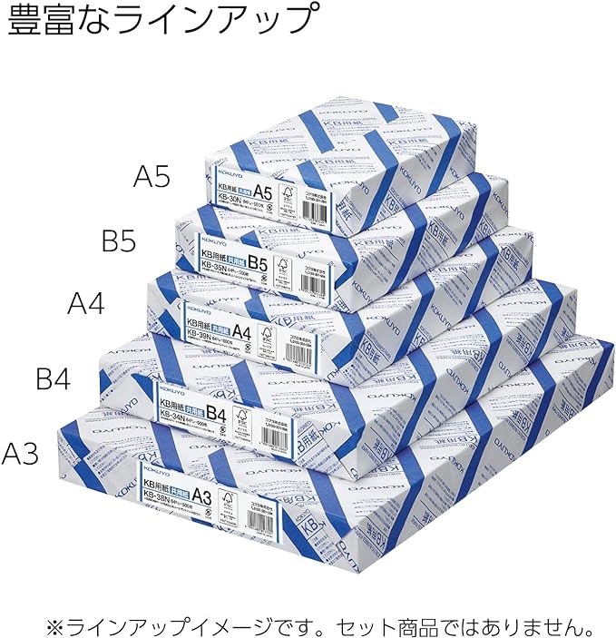 Kokuyo KB Paper, Paper Thickness 0.09 mm, 64gsm, 80 Bright (ISO), 500 Sheets, FSC Certified (1 Pack, A4)-DeskLoop Office