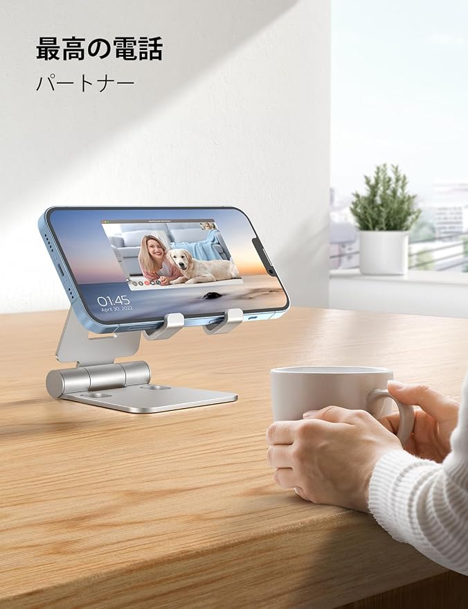 Nulaxy Dual Folding Cell Phone Stand, Fully Adjustable Foldable Desktop Phone - Image 6