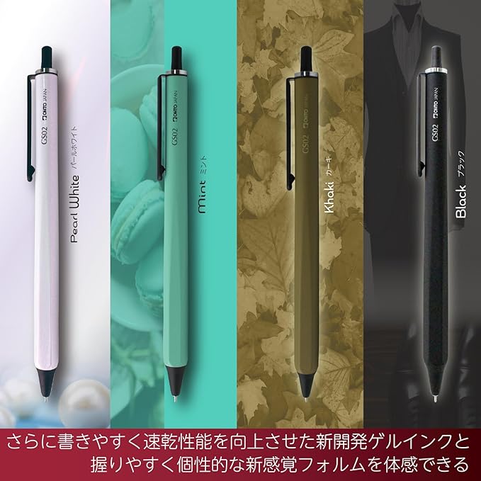 OHTO GS02 Roller Gel Pen, Retractable Needle Tip 0.5mm Fine Point, Khaki Barrel, Ultra-Quick Drying Black Gel Ink Pen, All-Metal Hybrid Body, GS02-G5-KK
