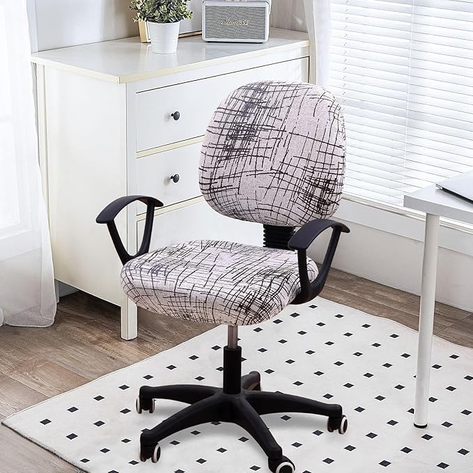 Smiry Stretch Printed Office Computer Chair Covers, Universal Washable Removable Desk Rotating Chair Slipcovers Protector, Seat + Backrest Cover - Brown and White-DeskLoop Office