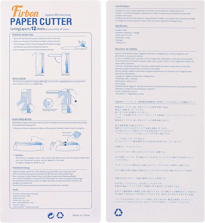 Firbon A4 Paper Cutter 12 Inch Titanium Paper Trimmer Scrapbooking Tool with Automatic Security Safeguard and Side Ruler for Craft Paper, Coupon, Label and Cardstock (Black)-DeskLoop Office