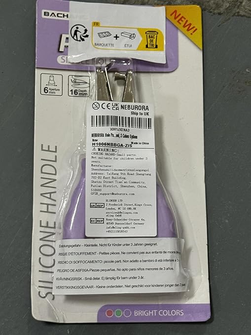 NEBURORA Hole Punch, Purple Single Hole Puncher Metal with Soft-Handled for DIY Craft Tags Clothing Ticket Scrapbook Tool, 3 Colors Options-DeskLoop Office