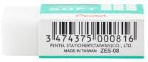 Pentel Clean Eraser, No Mess- No Residue, Hi-Polymer Soft Erasers - Image 9