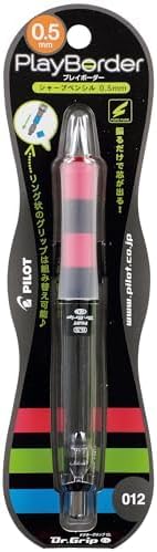Pilot Mechanical Pencil Dr. Grip CL Play Boarder - Image 2