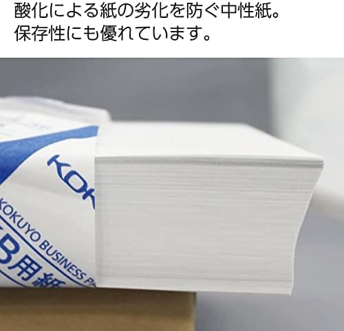 Kokuyo A3 (11.7 in x 16.5 inches) KB Paper, 3 Ream (1500 Sheets), 80 Bright - Perfect for Engineering technical drawings - FSC Certified, Japan Import (KB-38N)