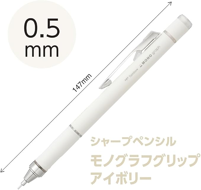 Tombow Mechanical Pencil, MONO Monograph Grip, Ivory DPA-151A - Image 2