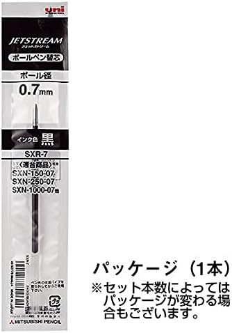 Uni SXR-7 Jetstream Ballpoint Pen Refill - Image 2