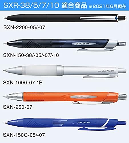 Uni SXR-7 Jetstream Ballpoint Pen Refill - Image 3