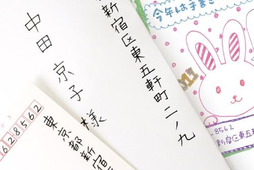Zebra Sarasa Push Clip Gel Ink Pen - Image 5