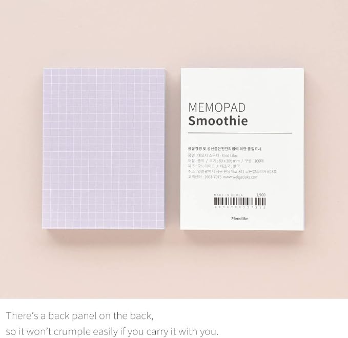 Monolike Memopad Smoothie design SET - Image 3