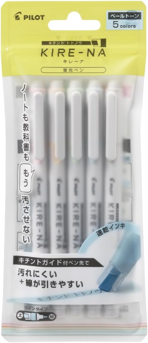 PILOT KIRE-NA Highlighter Set, Pastel 5 Colors, Chisel and Fine Tip, Quick-Dry by PilotCorporationofAmerica