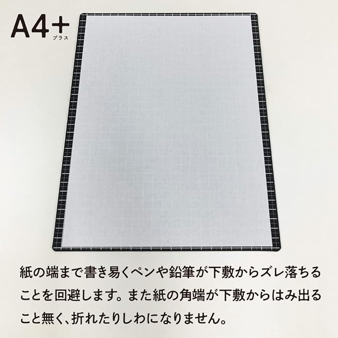 Kyoei WMS-A4-BL Plastic Underlay Writing Mat - Image 6
