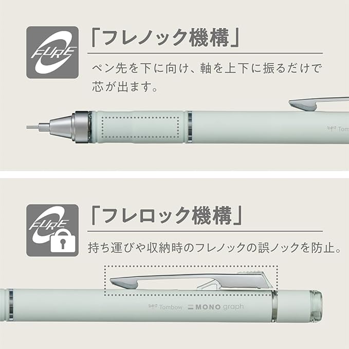 Tombow Mechanical Pencil, MONO Monograph Grip - Image 5