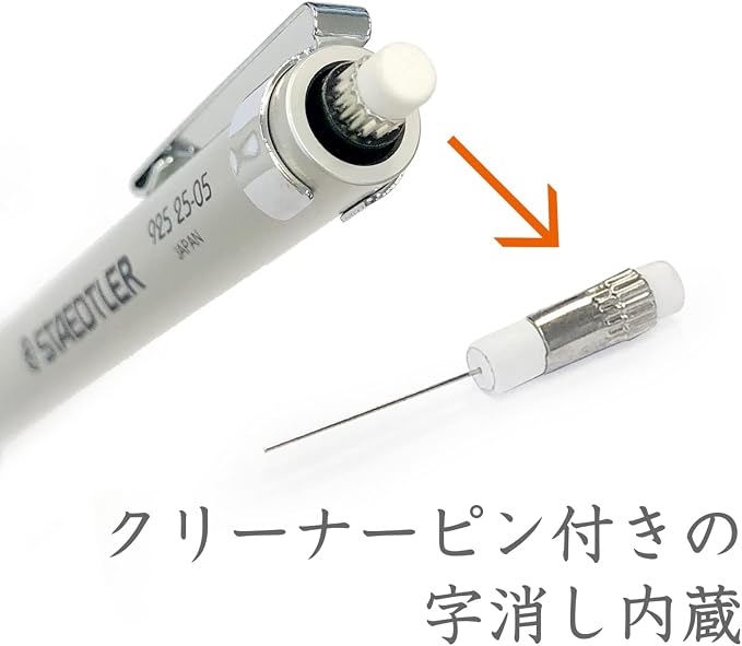 Staedtler 0.5mm Mechanical Pencil Silver Series - Image 6
