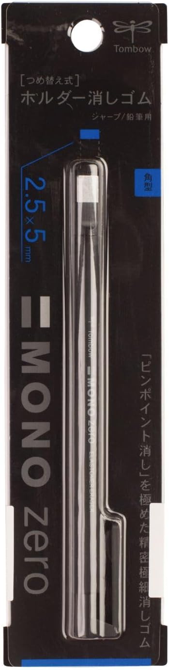 Tombow Mono Zero Eraser, Rectangle 2.5mm by Tombow