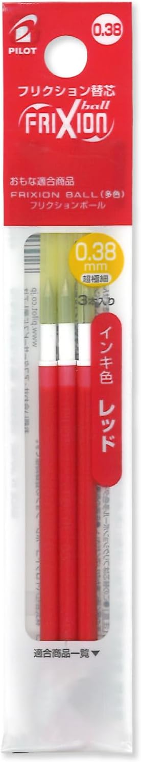 Pilot Frixion Ball Pen 038 Refill by PilotCorporationofAmerica