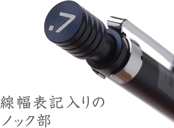 Staedtler Mechanical Pencil Night Blue Series - Image 6