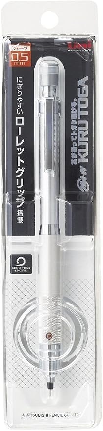 Uni Kuru Toga Roulette Model Auto Lead Rotation 0.5mm Mechanical Pencil - Image 2