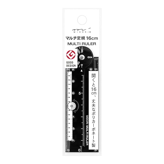 DESIGNPHIL 42272006 Midori Multi Ruler, 6.3 inches by Unknown