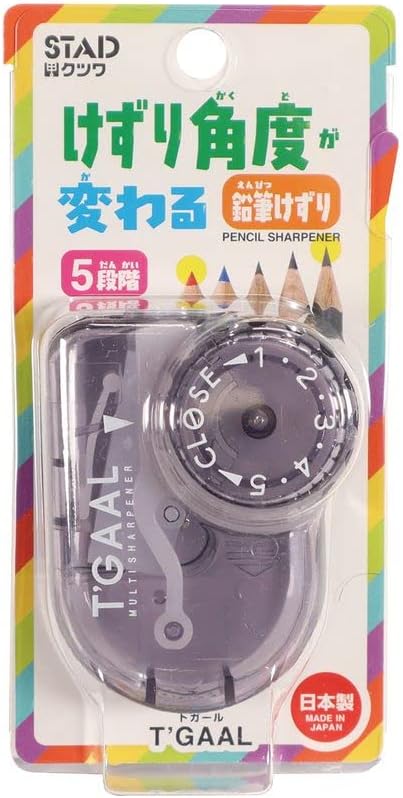 KUTSUWA STAD T'GAAL Angle Adjustable Pencil Sharpener | Translucent Black - Image 2