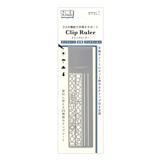 DESIGNPHIL 42289006 Midori Ruler Clip Ruler by Unknown