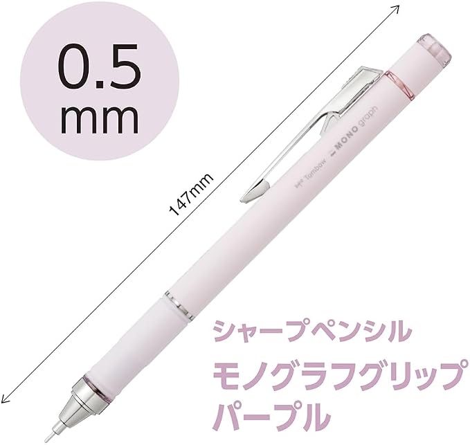 Tombow Mechanical Pencil, MONO Monograph Grip - Image 2