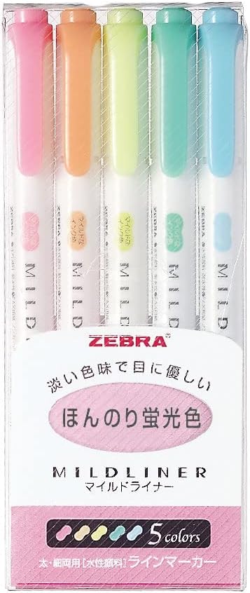 ZEBRA MILD LINER, Double Sided Highlighter, 5 Set by Unknown