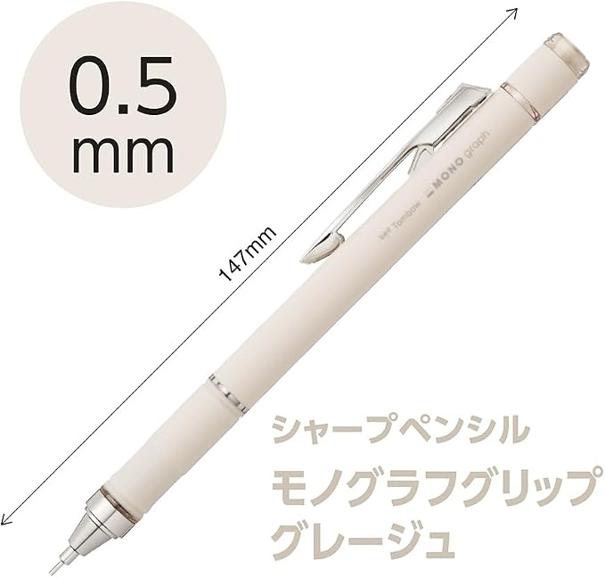 Tombow DPA-151C Mechanical Pencil, MONO Monograph Grip - Image 2