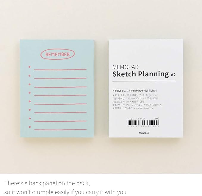 Monolike Memopad Sketch Planning Ver.2 design SET - Image 4