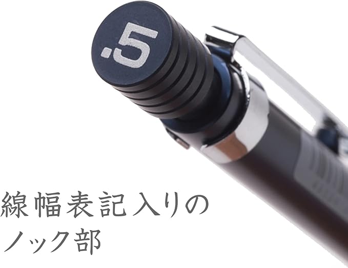 Staedtler 0.5mm Mechanical Pencil Night Blue Series - Image 6