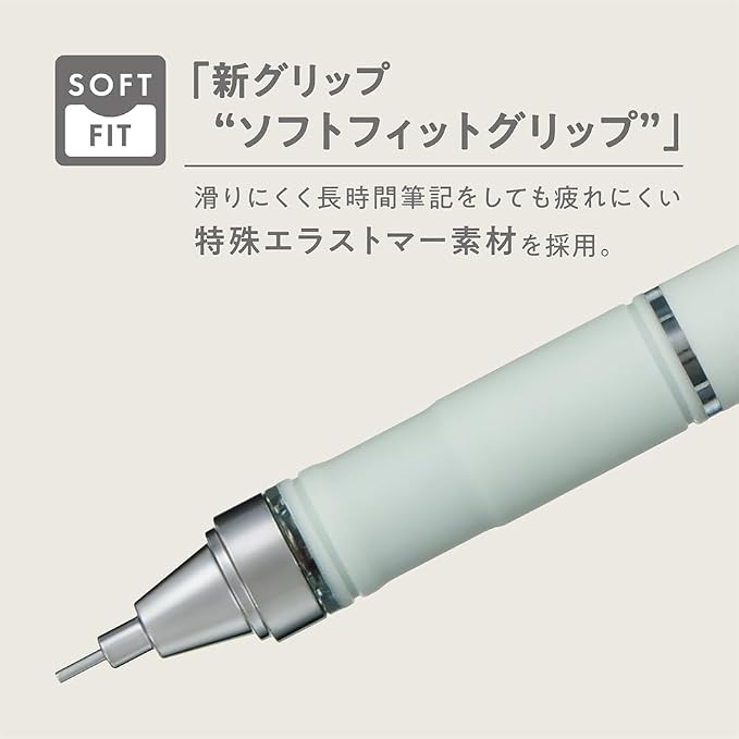 Tombow DPA-151C Mechanical Pencil, MONO Monograph Grip - Image 3