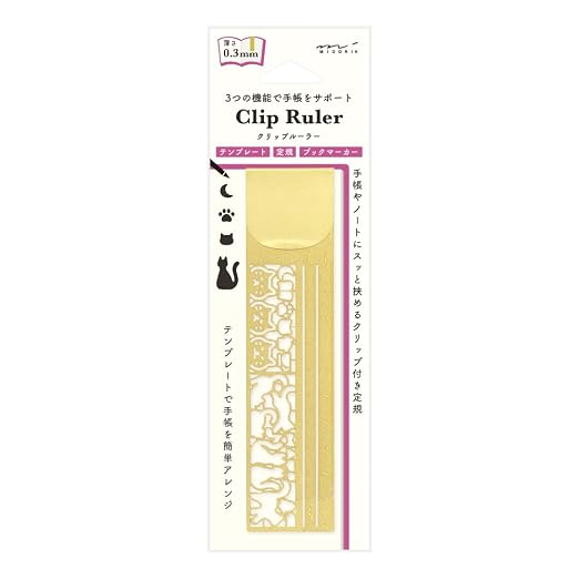 DESIGNPHIL 42291006 Midori, Clip Ruler, Cat Pattern A by Unknown