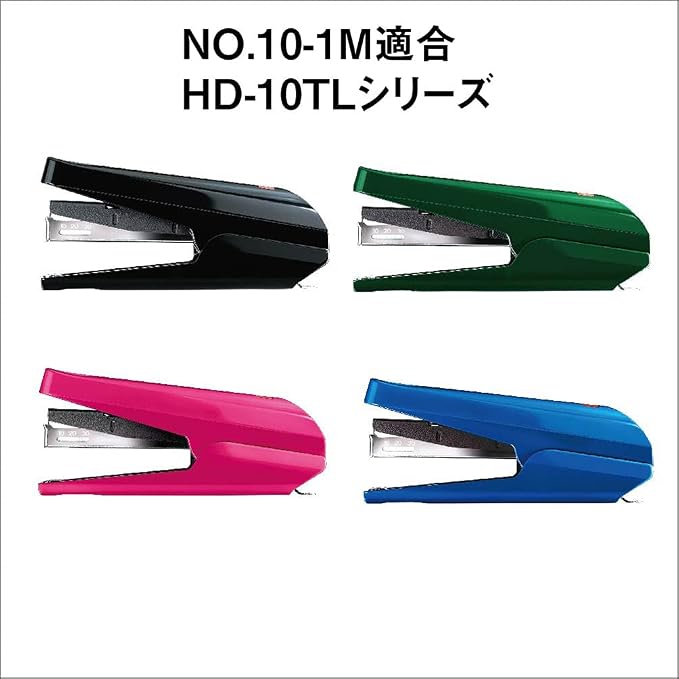 Max Staples - No.10-1M - Image 6