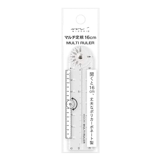 DESIGNPHIL 42263006 Midori Multi Ruler, 6.3 inches, Transparent by Unknown