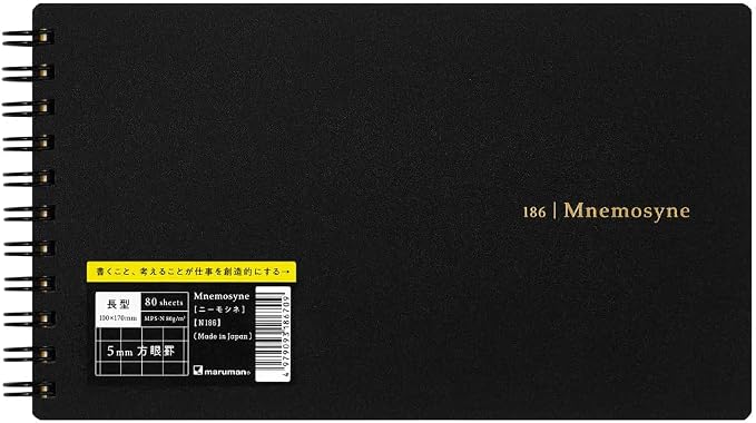 Maruman Mnemosyne Grid Notebook- Horizontal 3.94" x 7.09" Layout, 80 Sheets / - Image 2