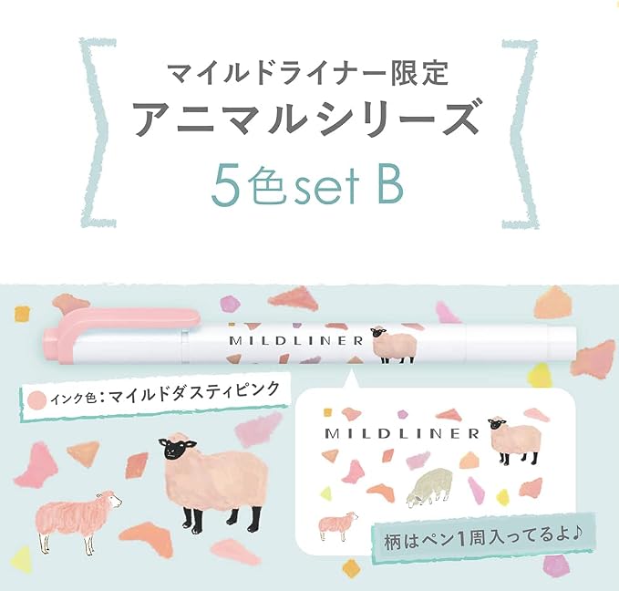 Zebra Mildliner WKT7-AS-5C-B Highlighter - Image 3