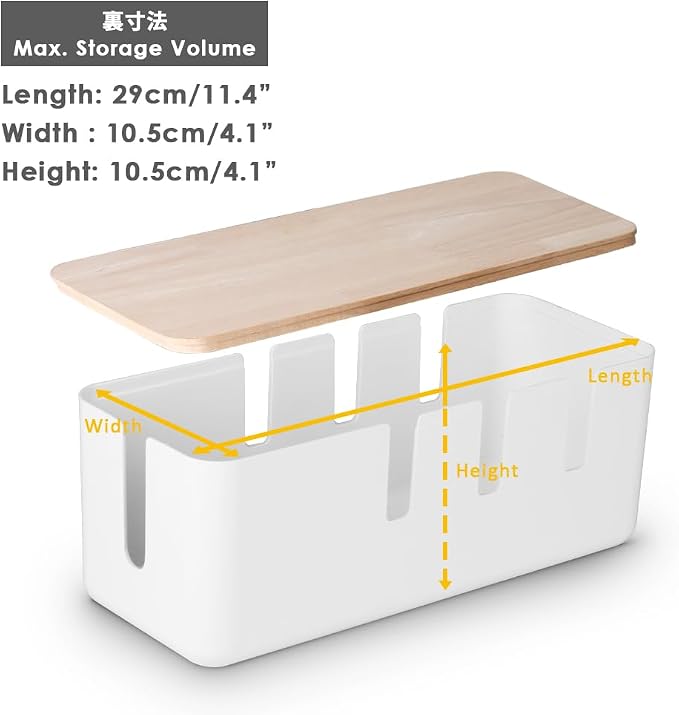 Cable Management Box by Baskiss, Wood Lid, Wire Organizer - Image 2