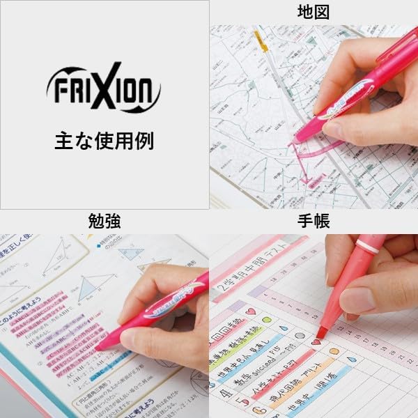 PILOT Erasable Frixion Light Natural Colors 6 Set Highlighter - Image 6