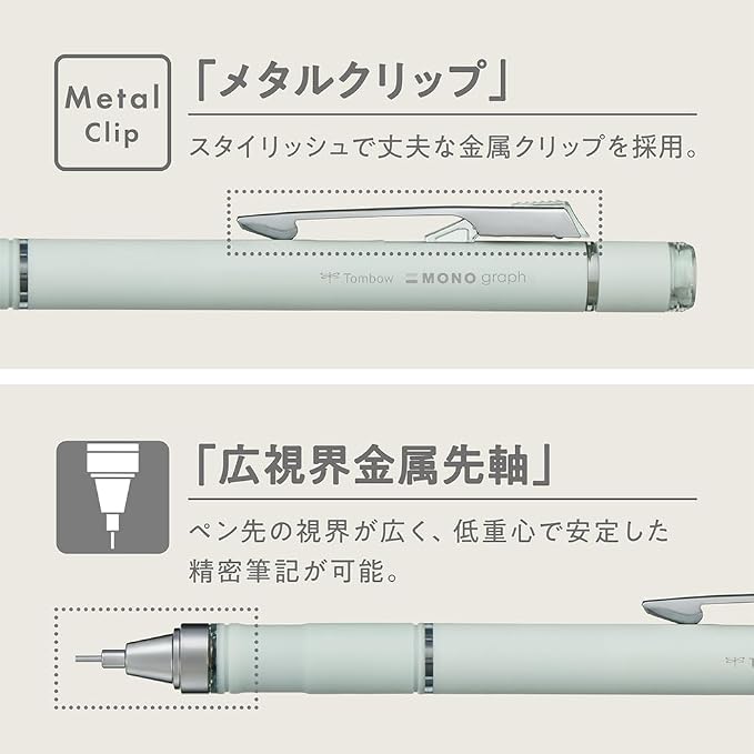 Tombow DPA-151C Mechanical Pencil, MONO Monograph Grip - Image 6