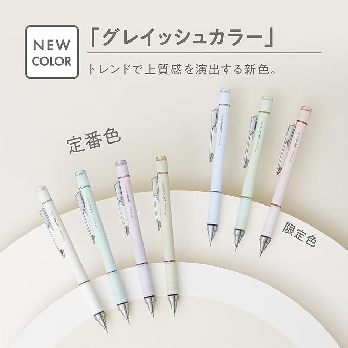 Tombow DPA-151C Mechanical Pencil, MONO Monograph Grip - Image 7