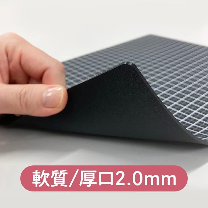 Kyoei WMS-A4-BL Plastic Underlay Writing Mat - Image 7