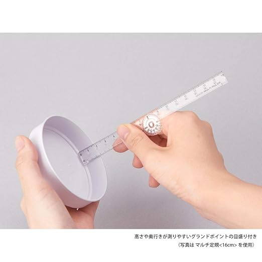 DESIGNPHIL 42263006 Midori Multi Ruler, 6.3 inches, Transparent - Image 7
